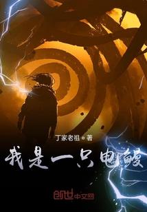书斋
