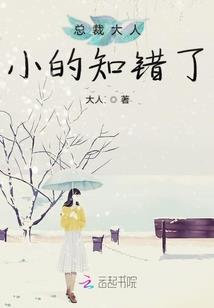 奈何皇兄是傲娇