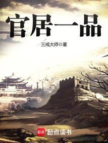 相遇奇迹馆