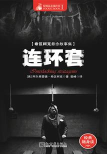 武皇的世界