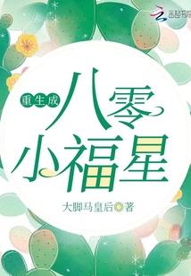 荒坟上的风筝