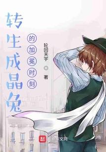 不争天下