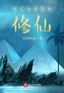 天冕无极