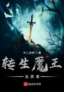 对我来说没有神