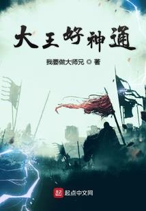 天使向左幸福向右