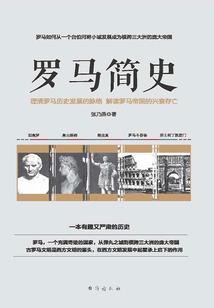 天崩路