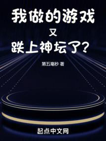 斗罗之魂兽逆袭