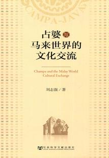 爱，如此幸福