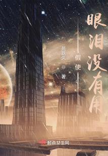 霸气王子恋公主