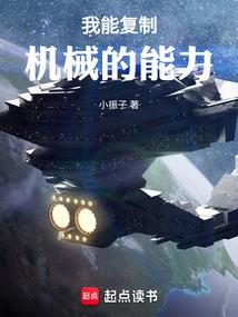 快穿：放开男主，让我来