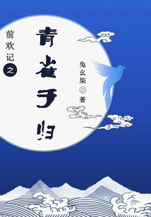 地球上的最后一个男人