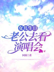 重返千禧年