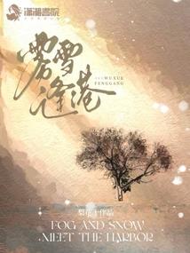 屠神灭帝