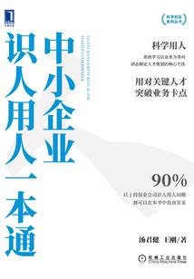 你怜