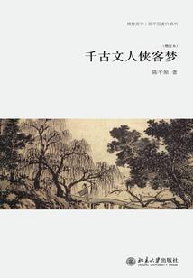 你说，我写