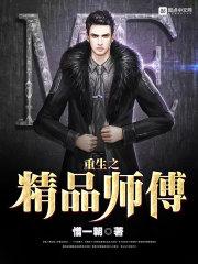 与青春有关的岁月