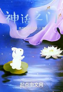 我在大明当咸鱼