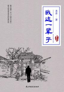 彼岸恋情