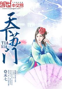 起源决