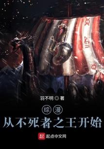 誨暗