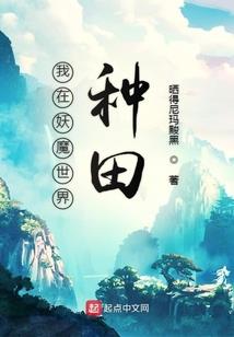 月照天下