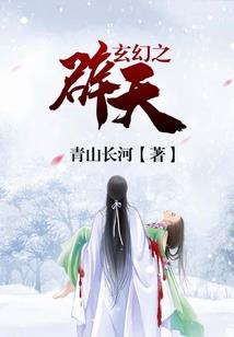 青青的春草叶上
