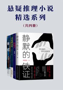 冷面总裁行行好