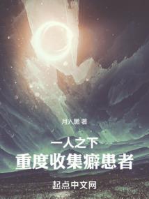 浮生薄欢
