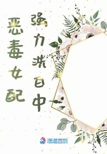 伊胜
