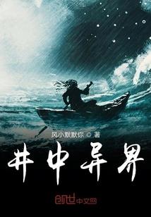 夏花绚烂依然