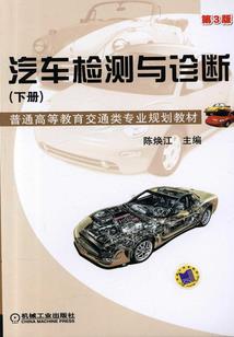 合欢仙宗