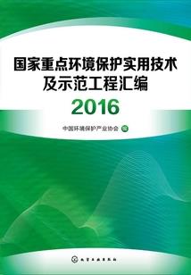 天灾：只有人类变小了