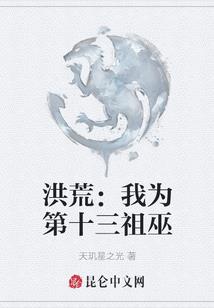 重生年代俏福妻又飒又甜