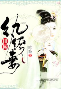 灵印决空