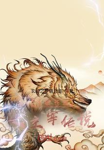 不做皇后