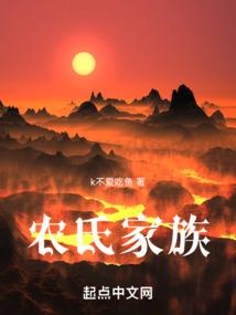 十六岁的雨季