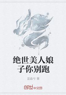 天浊