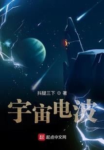 不知惹爱上身
