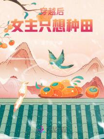 斗罗之截教再兴