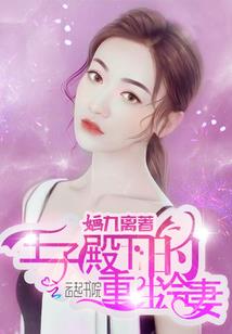 清淤黎梦