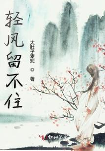 抱歉，有系统就是了不起