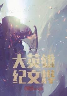 九天朝运
