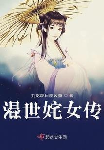 裸奔的时代