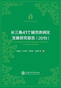 拿不出百万彩礼，反手闪婚女明星