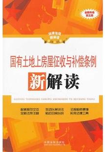 神选游戏：轮回重置后，我杀疯了