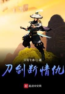 医者亦擅杀