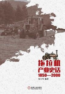 全民NPC：门下玩家三千万