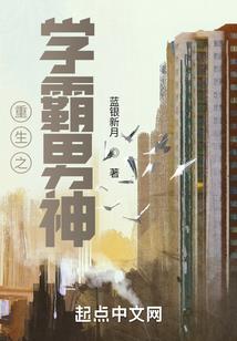 华娱小演员