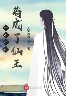 综漫之守护光芒