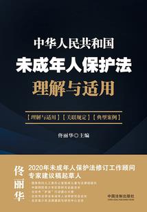 太极之大教皇